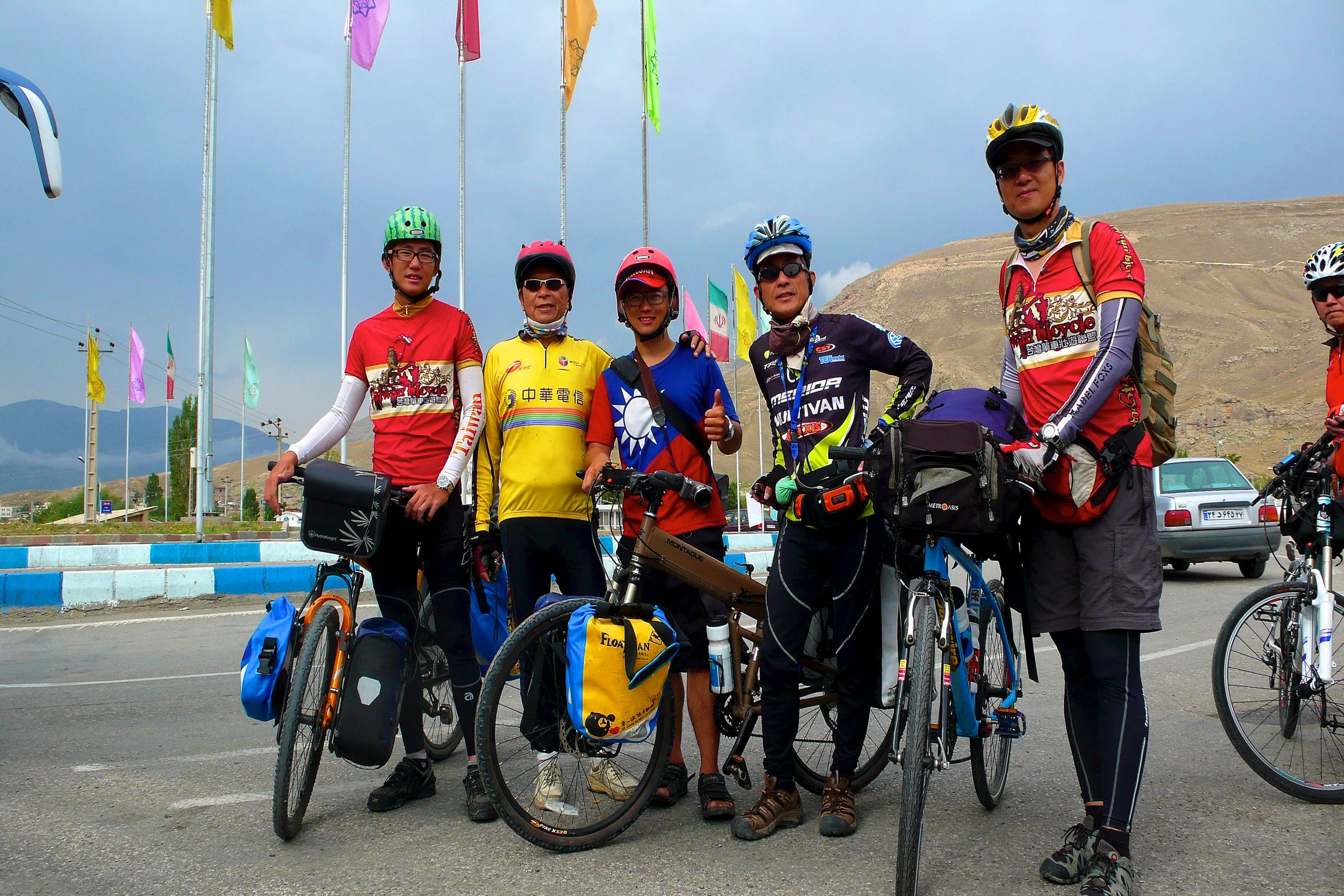 Activities Image